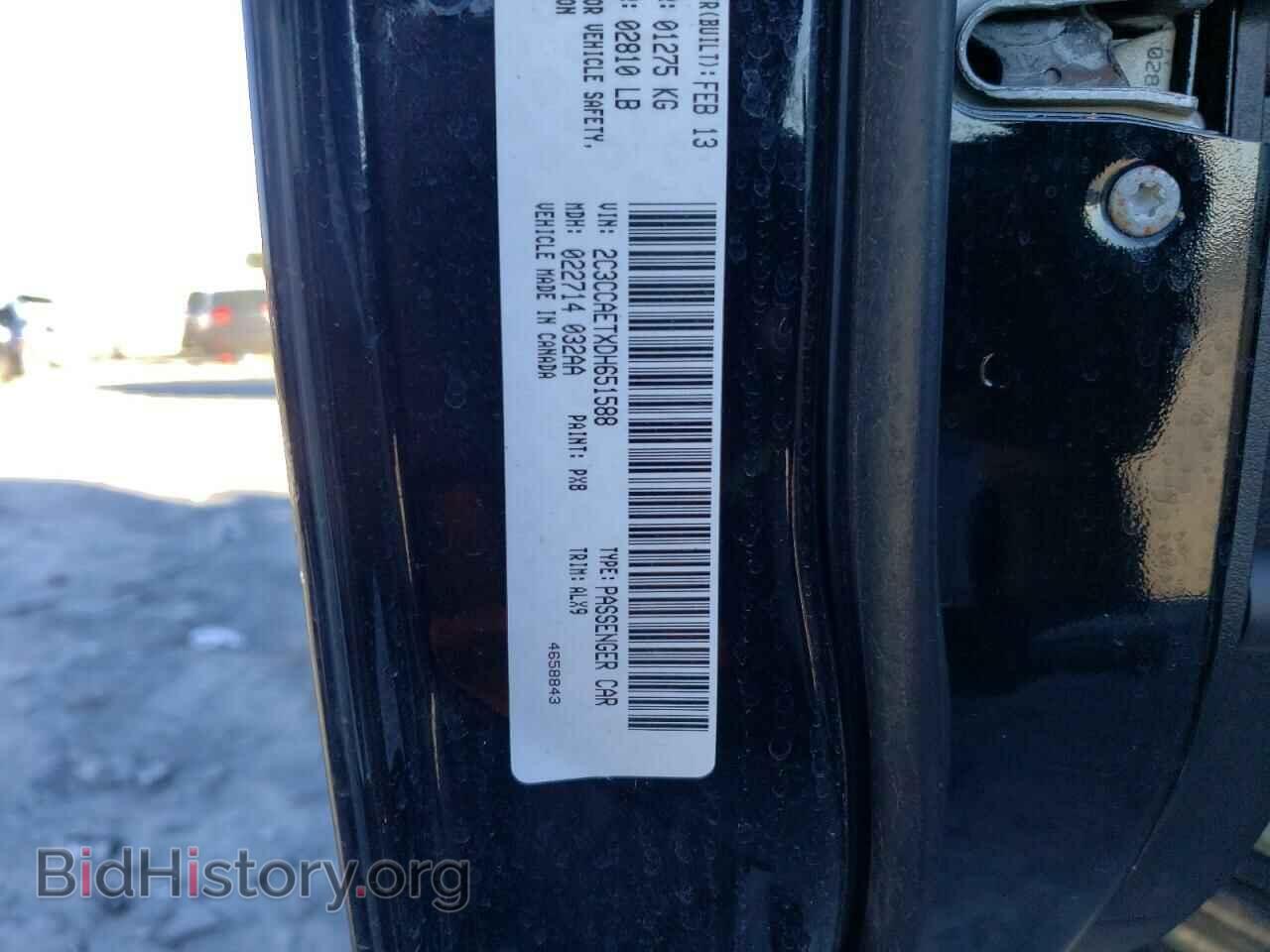 2013 CHRYSLER 300 - VIN: 2C3CCAETXDH651588 - Фото 12