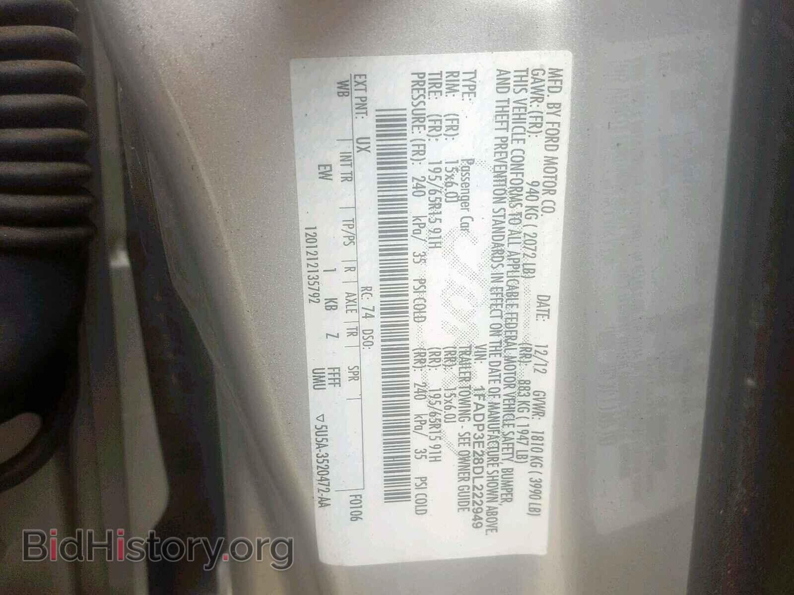 2013 FORD FOCUS - VIN: 1FADP3E28DL222949 - Фото 10