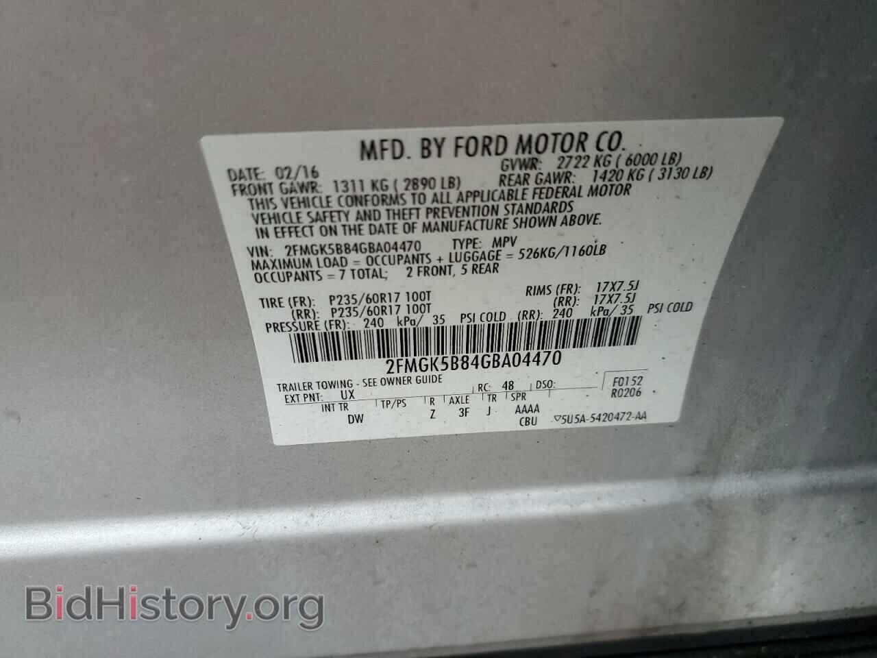 2016 FORD FLEX - VIN: 2FMGK5B84GBA04470 - Photo 12