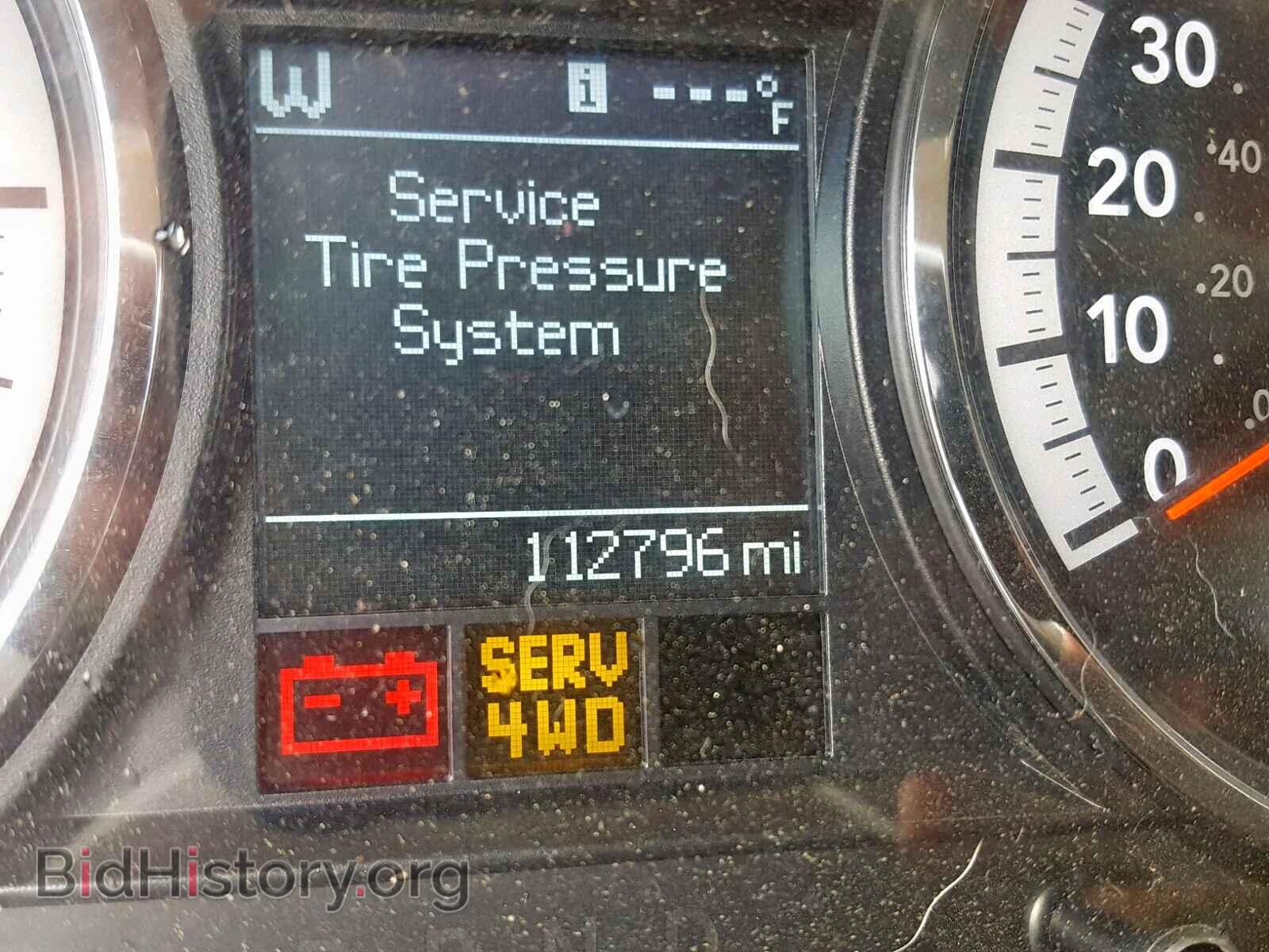 2012 DODGE RAM 1500 S - VIN: 1C6RD7GT4CS215577 - Photo 8