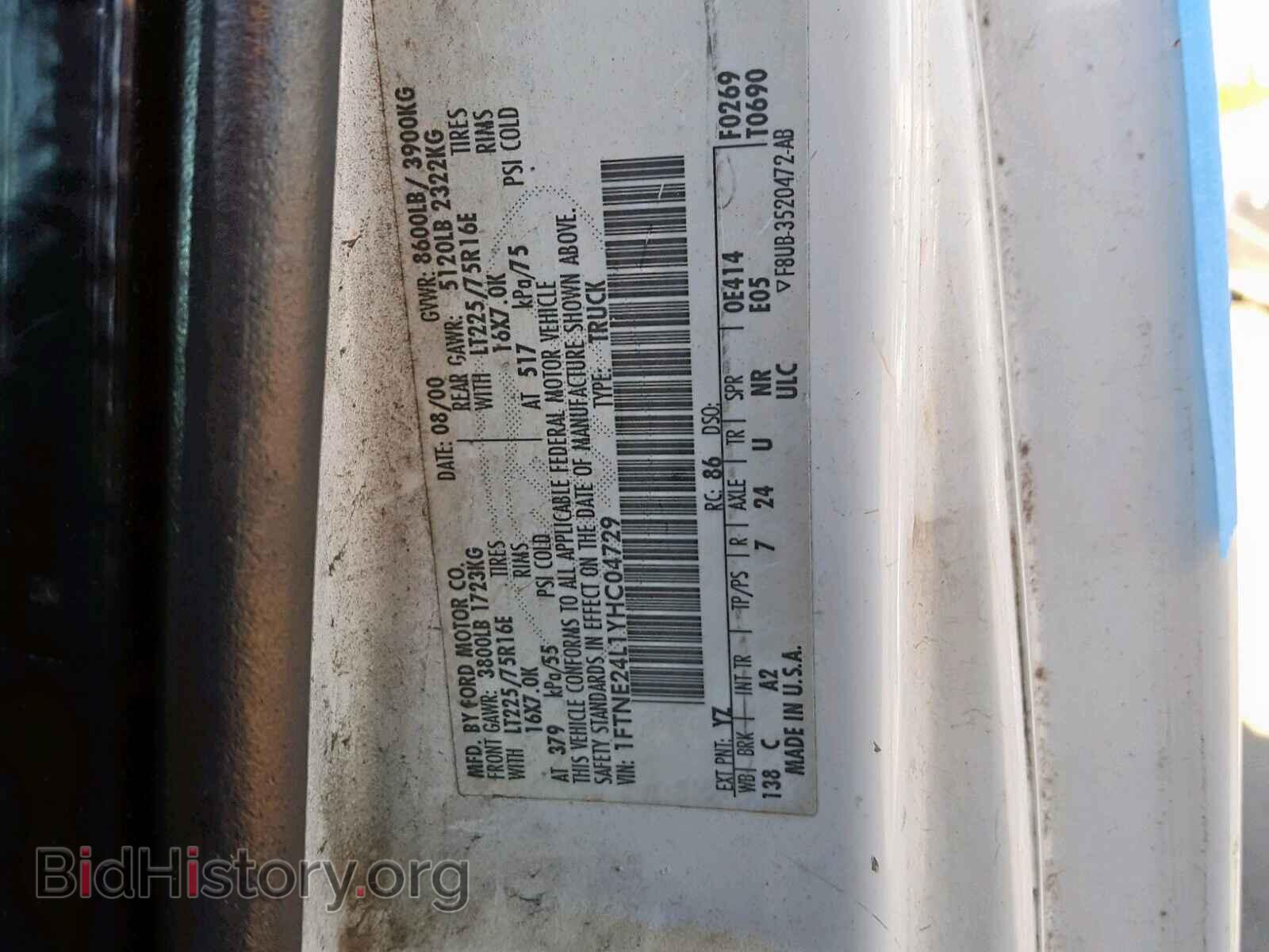 2000 FORD ECONOLINE - VIN: 1FTNE24L1YHC04729 - Photo 10