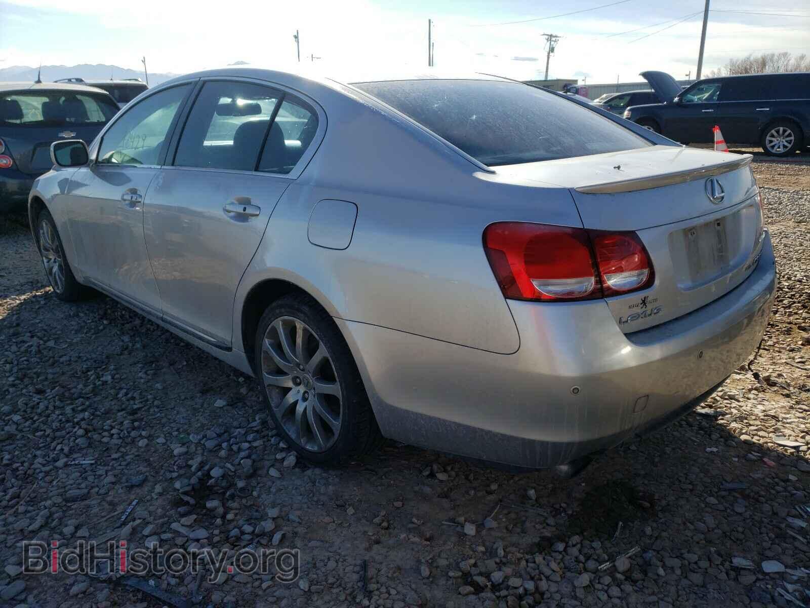 2006 LEXUS GS300 - VIN: JTHCH96S360015411 - Фото 3