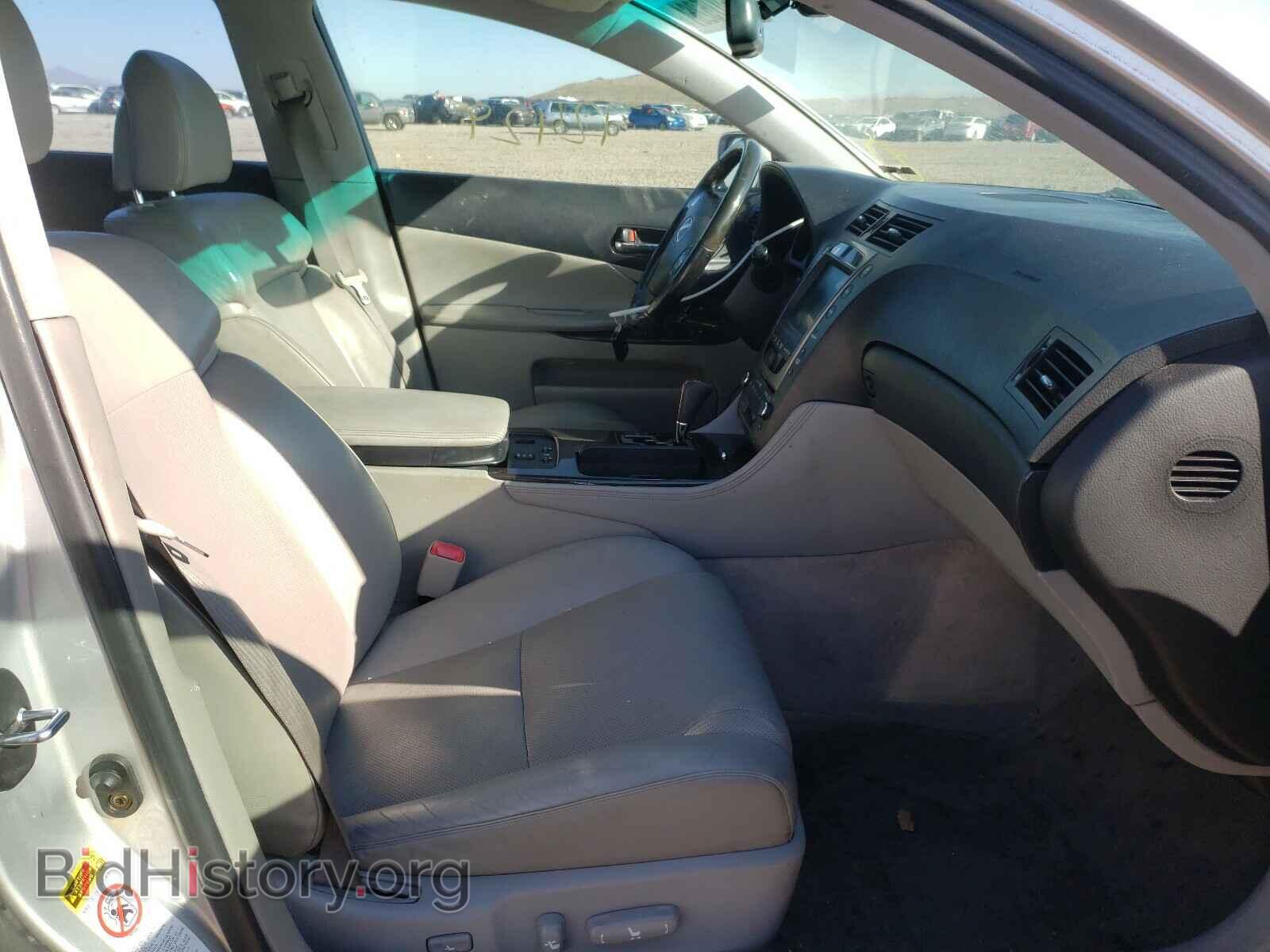 2006 LEXUS GS300 - VIN: JTHCH96S360015411 - Фото 5