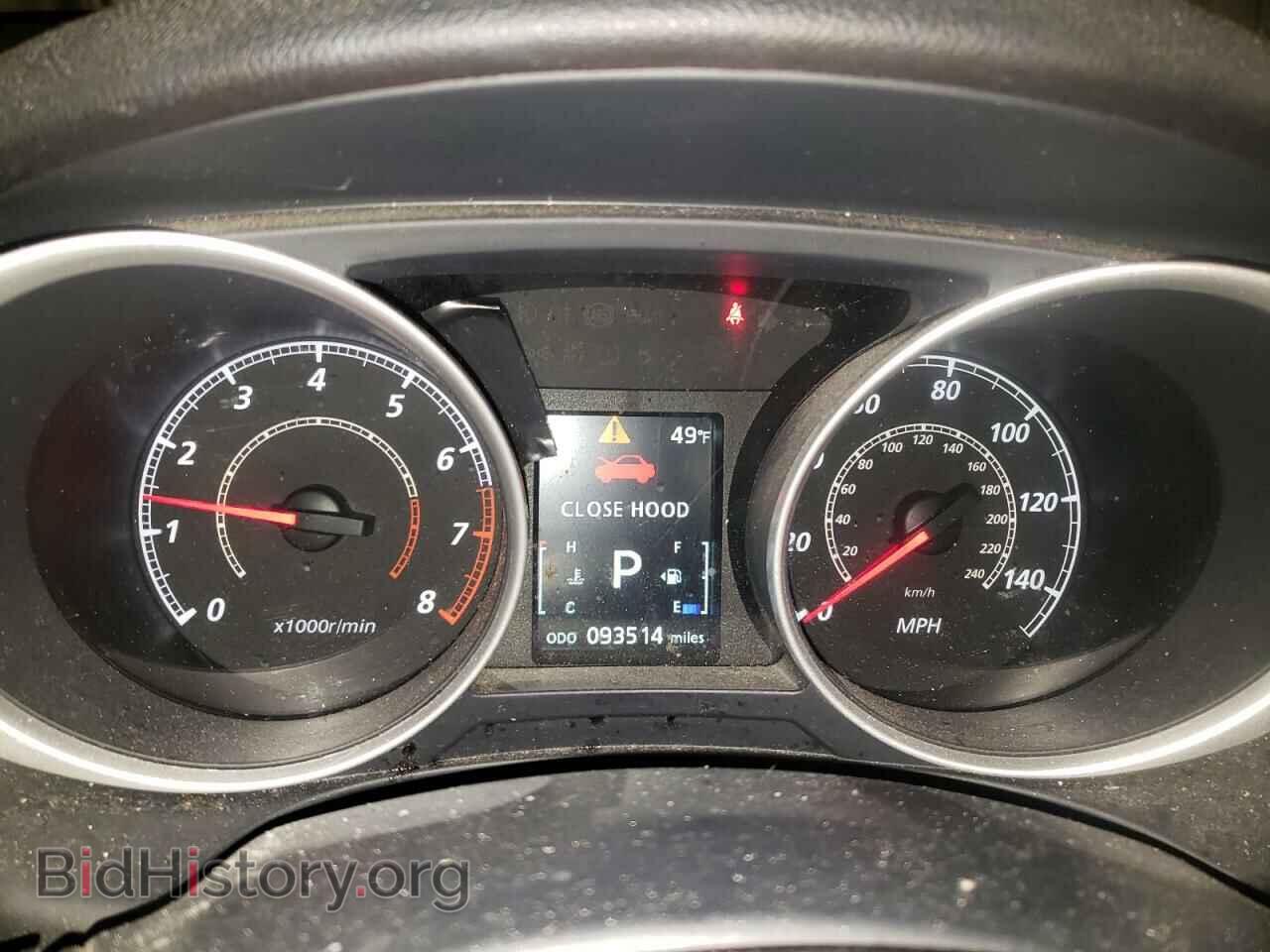 2015 MITSUBISHI OUTLANDER - VIN: 4A4AR3AU7FE013264 - Фото 9