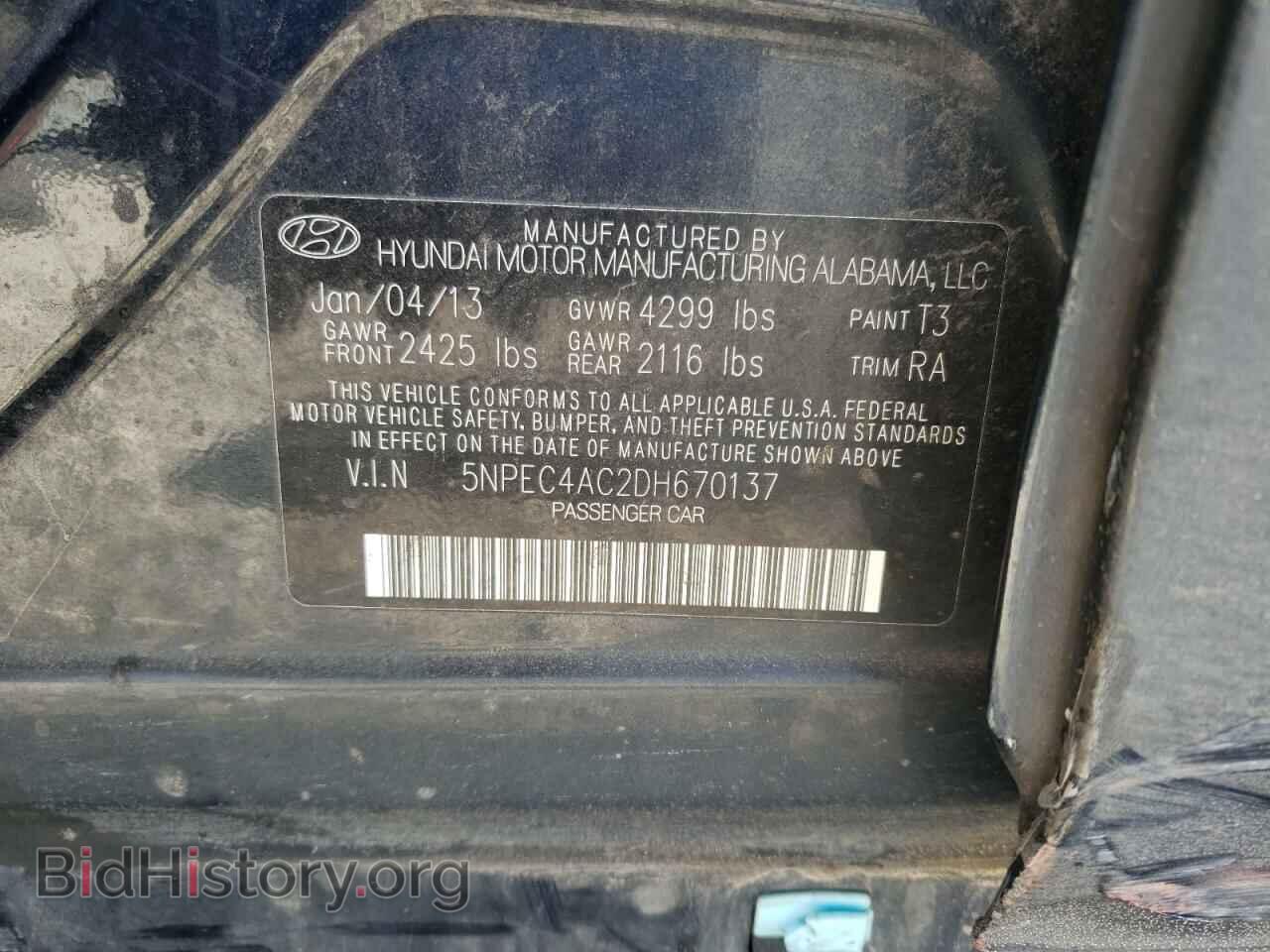 2013 HYUNDAI SONATA - VIN: 5NPEC4AC2DH670137 - Фото 12