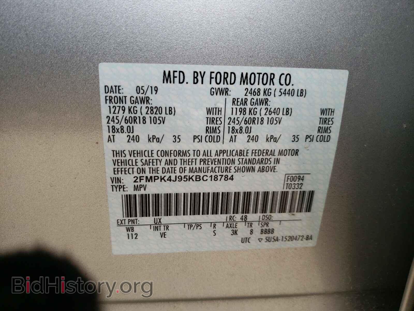 2019 FORD EDGE - VIN: 2FMPK4J95KBC18784 - Фото 10