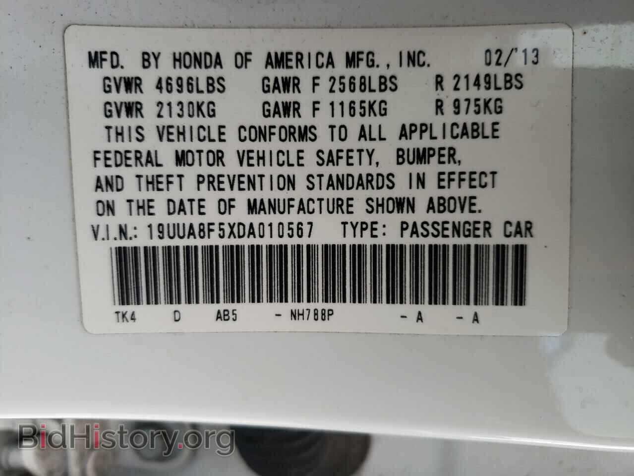 2013 ACURA TL - VIN: 19UUA8F5XDA010567 - Фото 10
