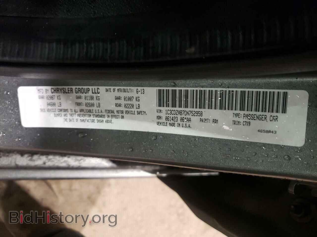 2013 DODGE AVENGER - VIN: 1C3CDZAB7DN752958 - Photo 10