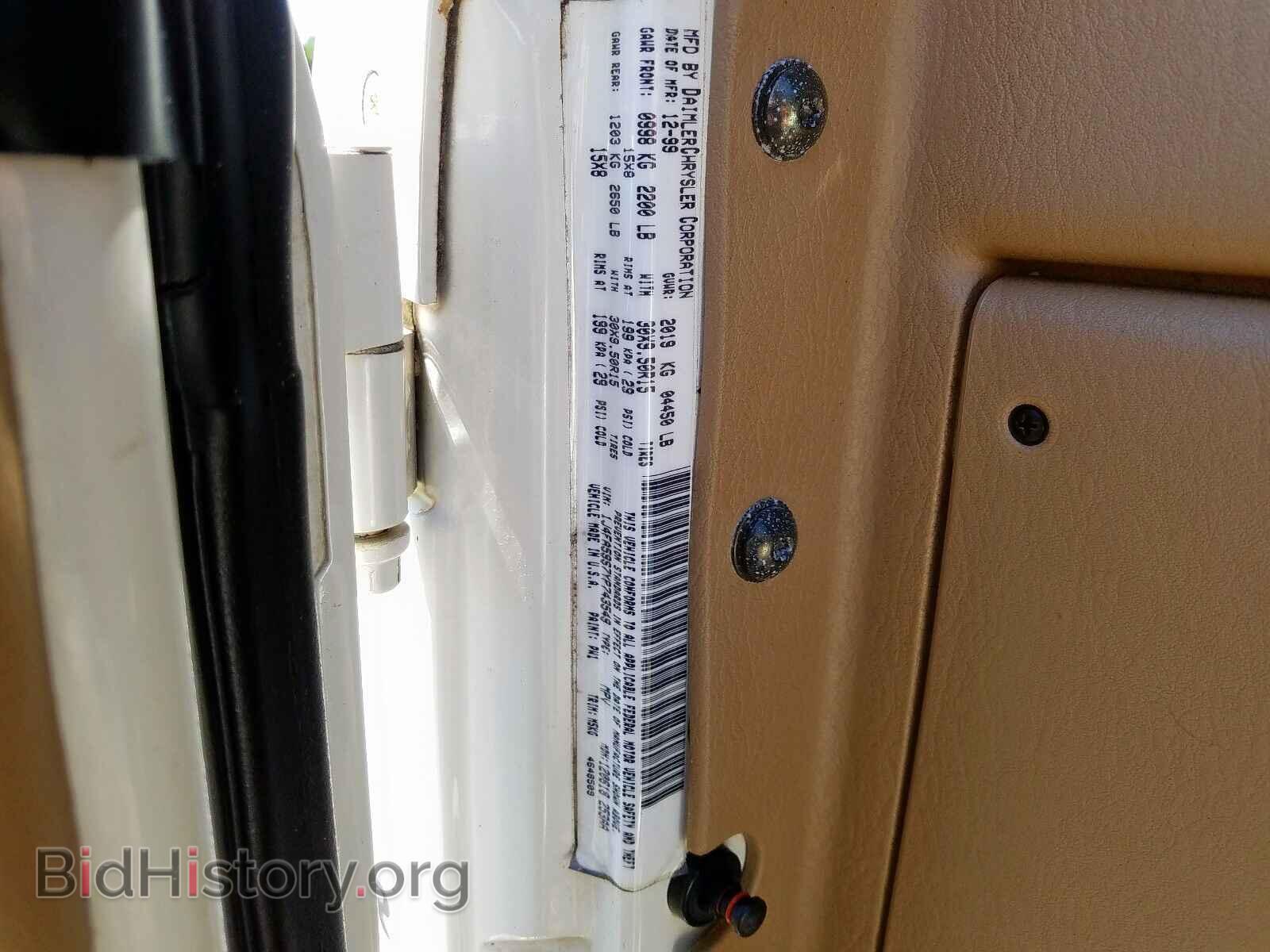 2000 JEEP WRANGLER - VIN: 1J4FA59S7YP743549 - Фото 10