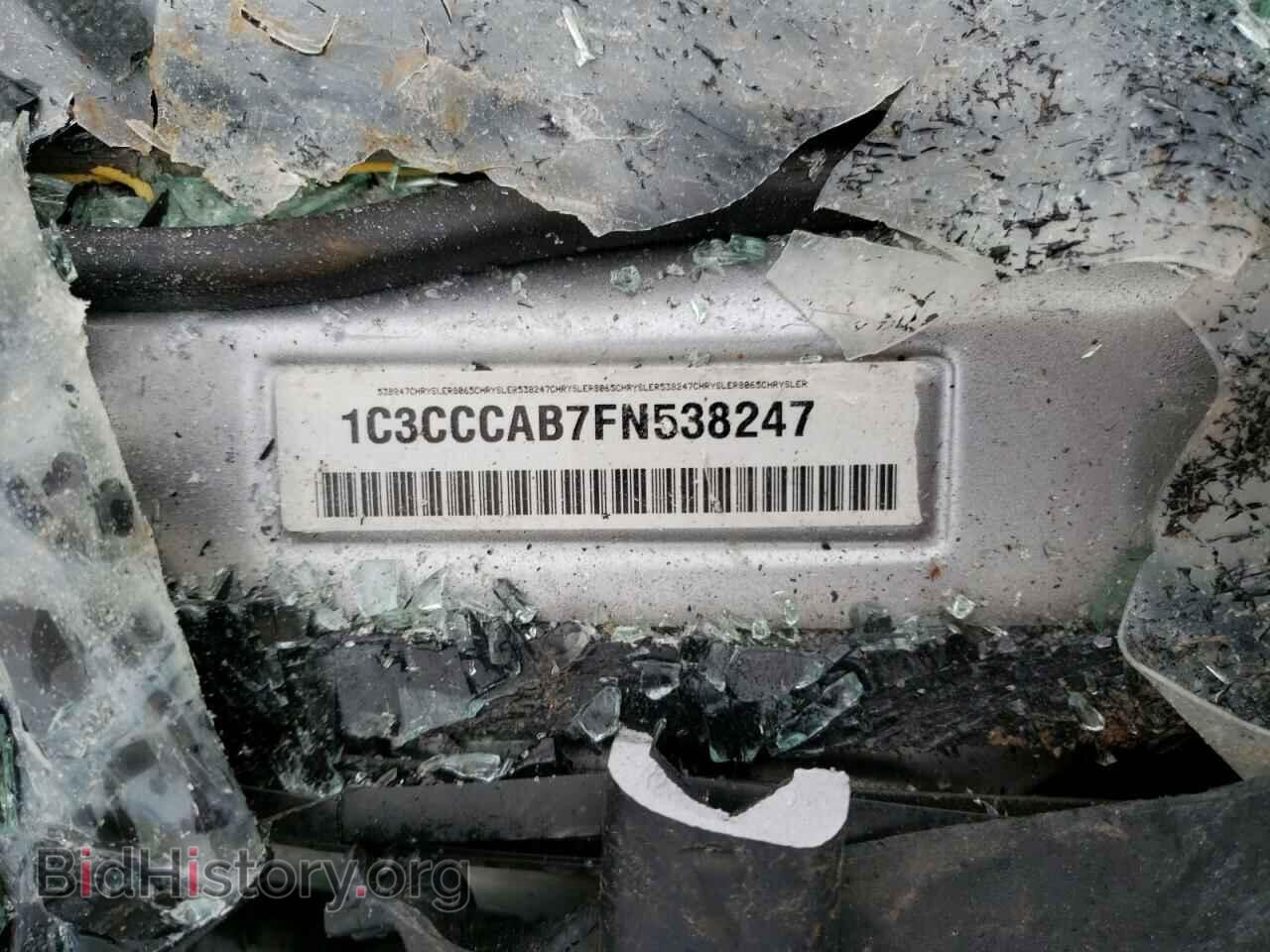 2015 CHRYSLER 200 - VIN: 1C3CCCAB7FN538247 - Фото 12