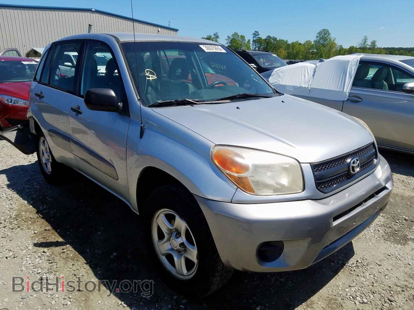 Фотография JTEHD20V956041841 - TOYOTA RAV4 2005