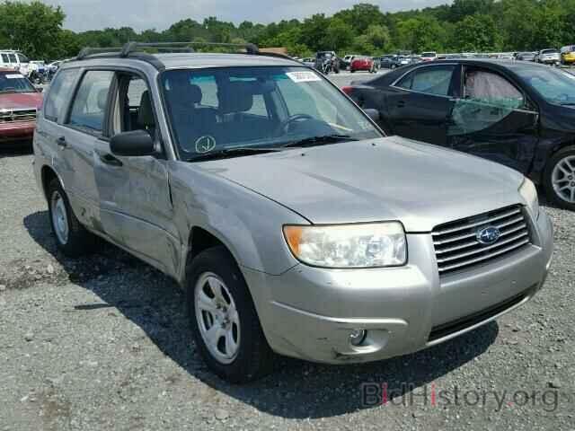 Photo JF1SG63686H714305 - SUBARU FORESTER 2006