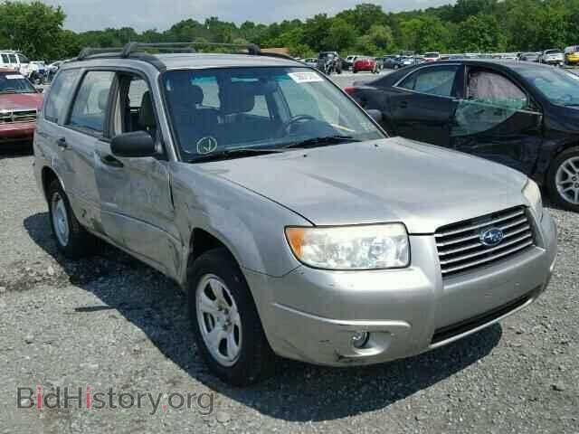 Фотография JF1SG63686H714305 - SUBARU FORESTER 2006