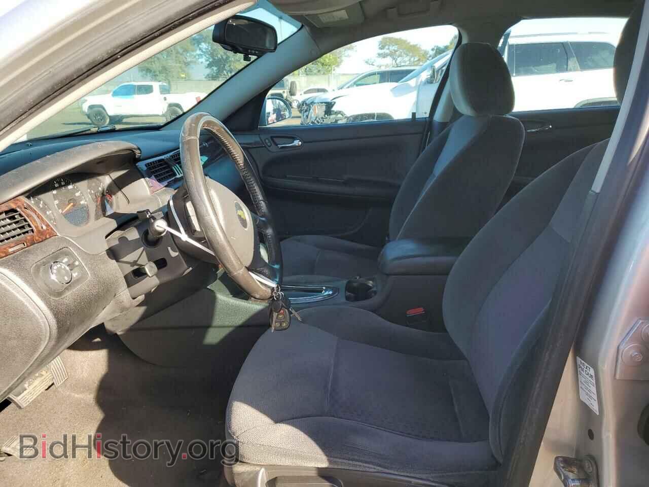 2012 CHEVROLET IMPALA - VIN: 2G1WF5E35C1170106 - Фото 7