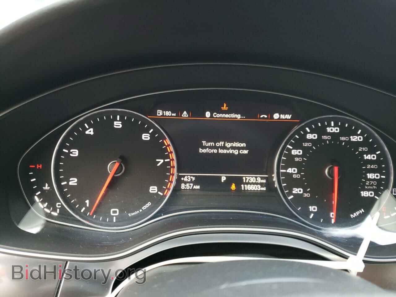 2014 AUDI A6 - VIN: WAUFGAFC4EN121165 - Фото 9