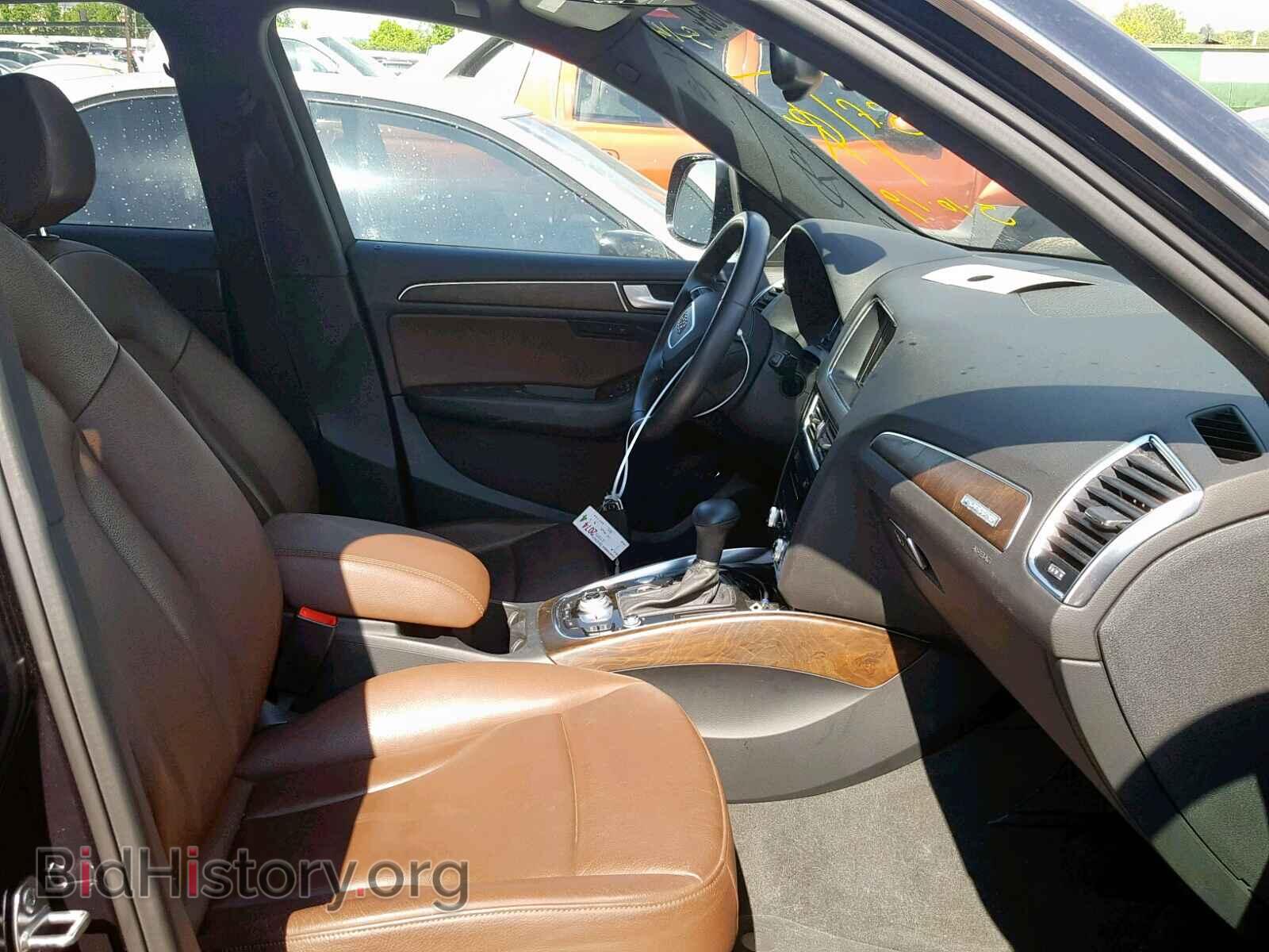 2014 AUDI Q5 - VIN: WA1LFAFP3EA104953 - Фото 5