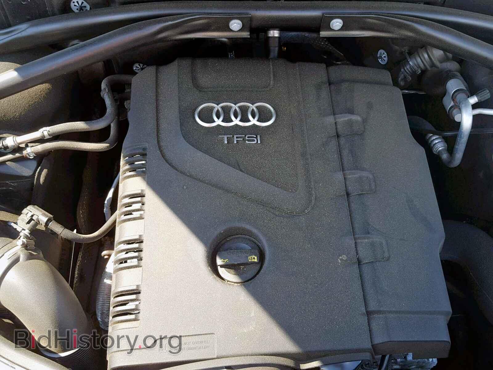 2014 AUDI Q5 - VIN: WA1LFAFP3EA104953 - Фото 7