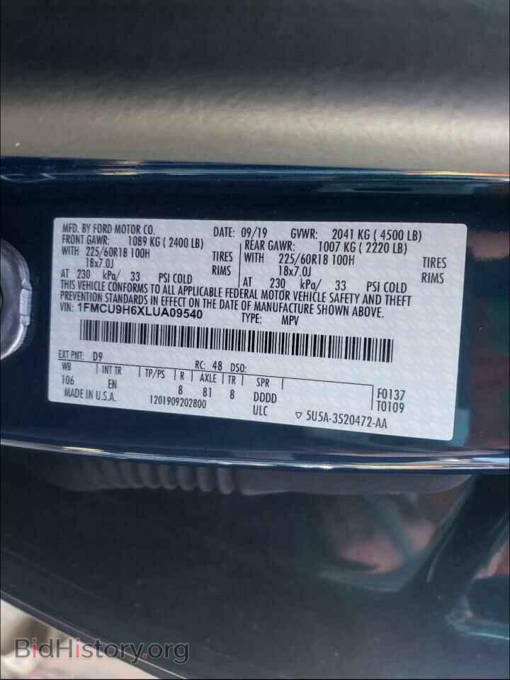 2020 FORD ESCAPE - VIN: 1FMCU9H6XLUA09540 - Фото 10