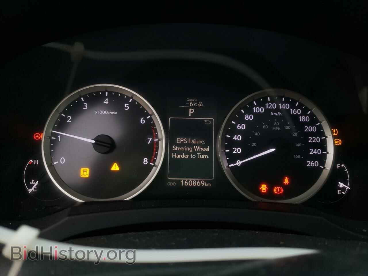 2014 LEXUS IS - VIN: JTHCF1D21E5003401 - Фото 9