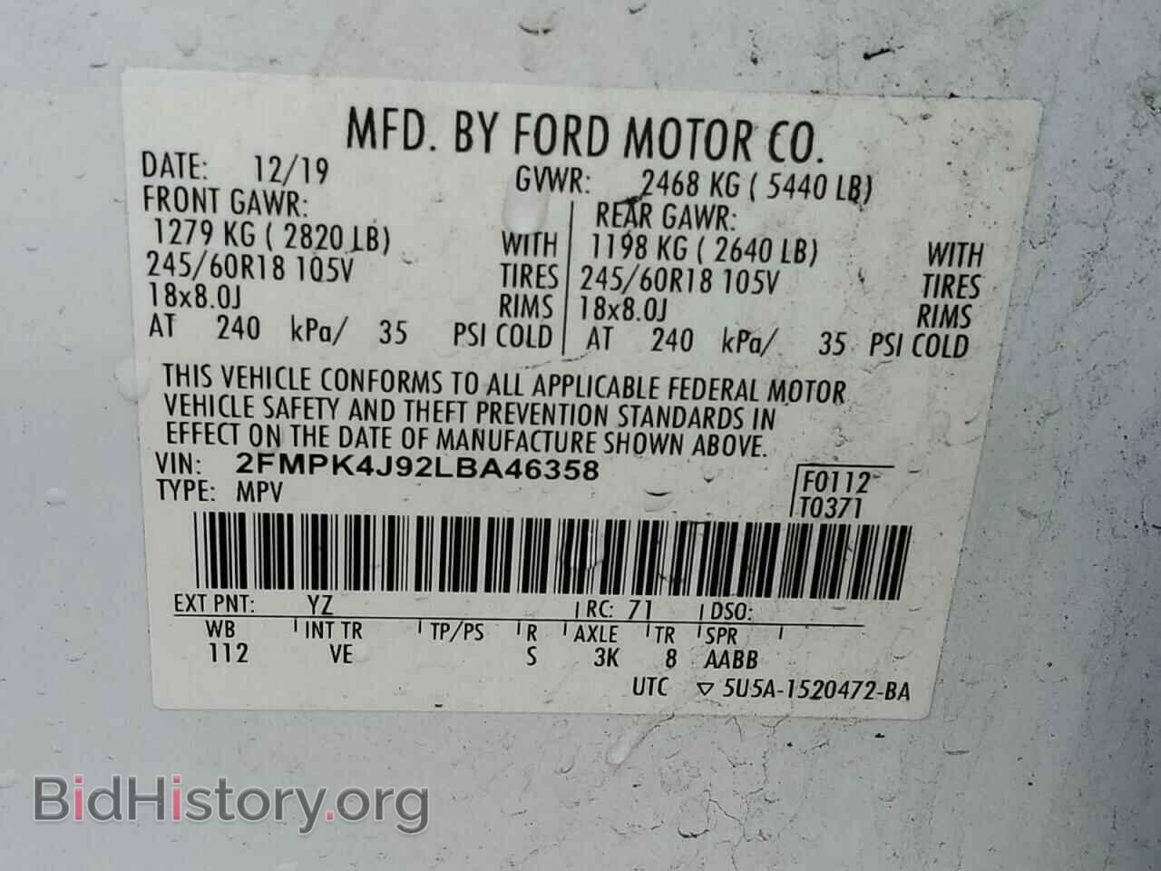 2020 FORD EDGE - VIN: 2FMPK4J92LBA46358 - Photo 13