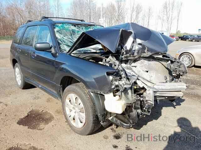Photo JF1SG63688H704652 - SUBARU FORESTER 2008