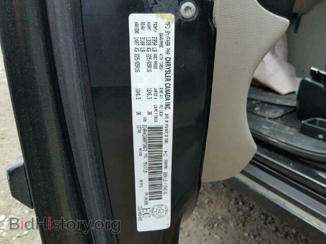 2011 DODGE CARAVAN - VIN: 2D4RN4DG0BR730672 - Фото 10