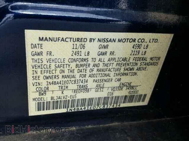 2007 NISSAN MAXIMA - VIN: 1N4BA41E07C837434 - Фото 10