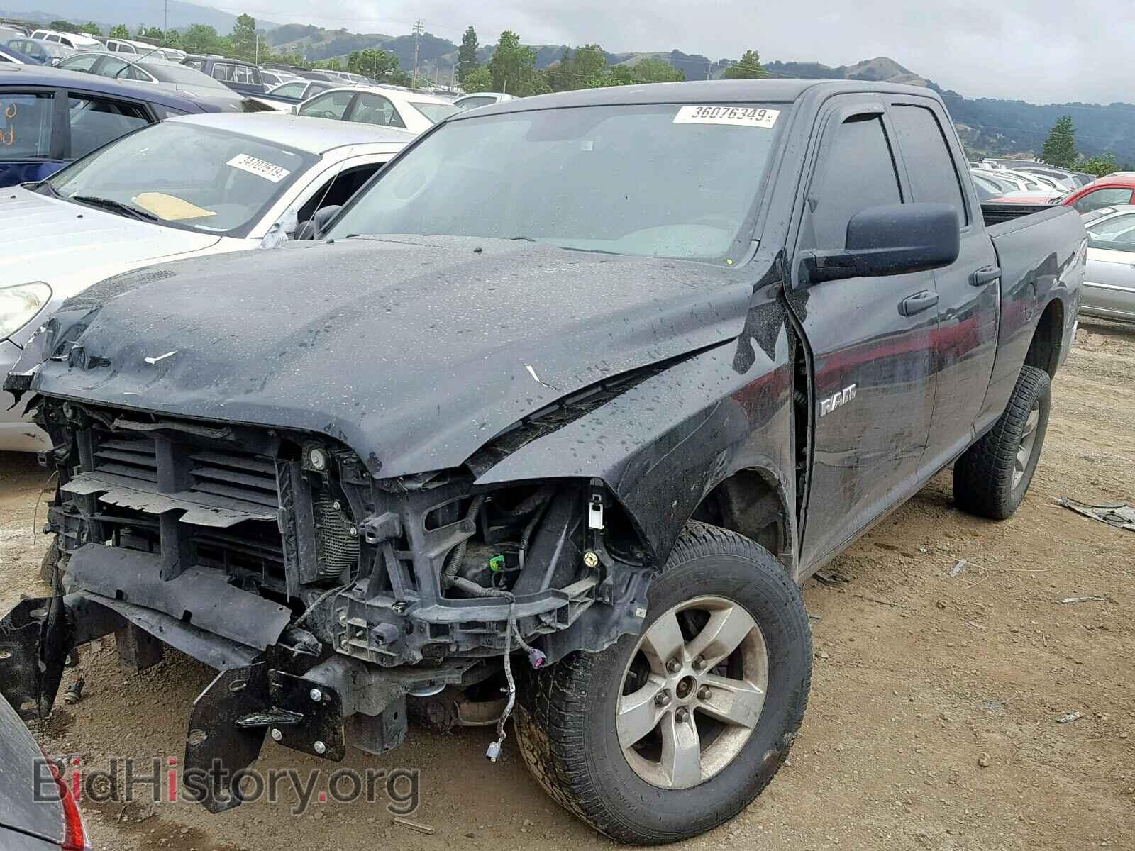 2015 RAM 1500 ST - VIN: 1C6RR7FM1FS690622 - Фото 2