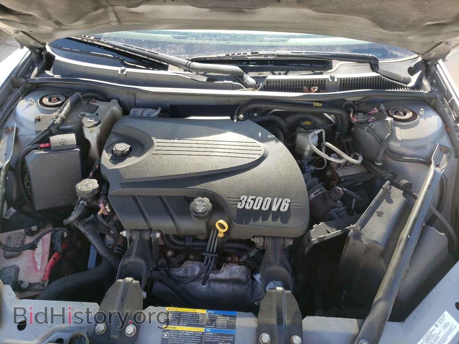 2007 CHEVROLET IMPALA - VIN: 2G1WT58K979142392 - Photo 7