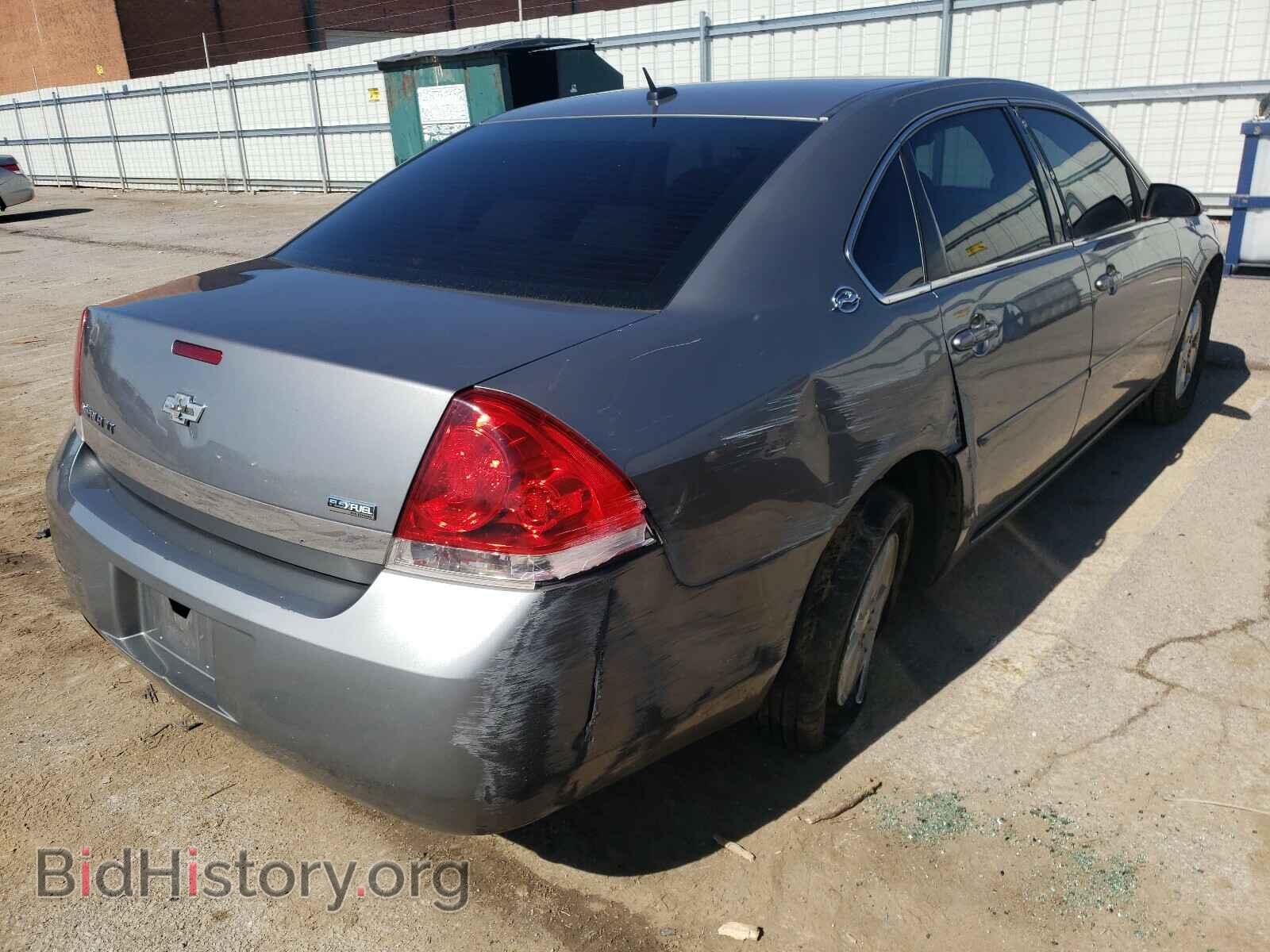 2007 CHEVROLET IMPALA - VIN: 2G1WT58K979142392 - Photo 9