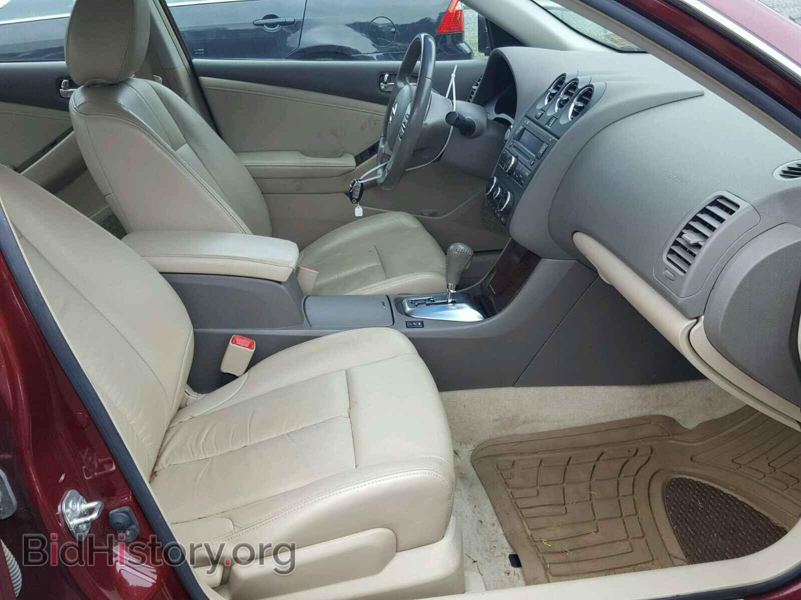 2011 NISSAN ALTIMA BAS - VIN: 1N4AL2AP8BC109364 - Фото 5