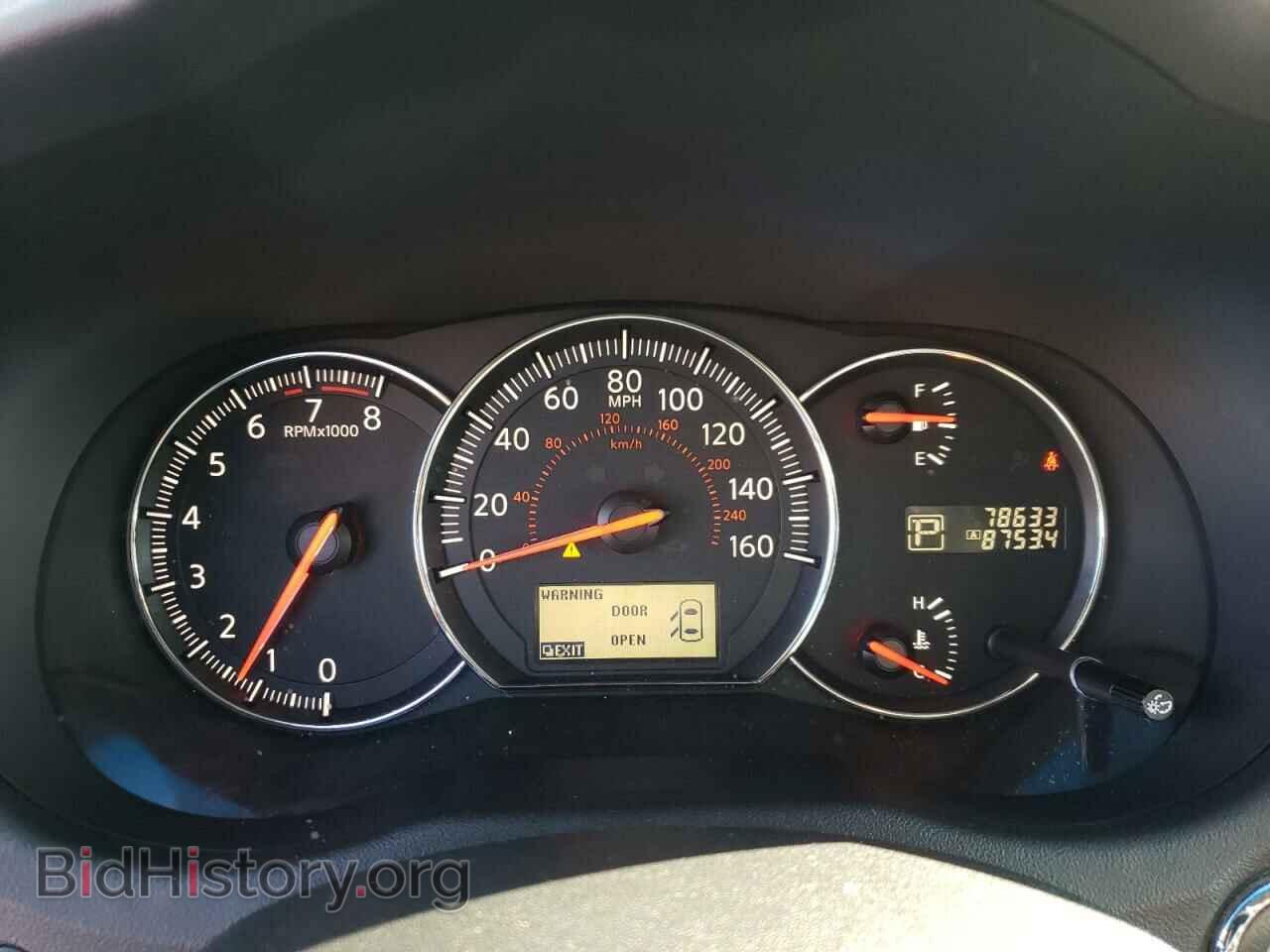 2012 NISSAN MAXIMA - VIN: 1N4AA5AP3CC828613 - Photo 9
