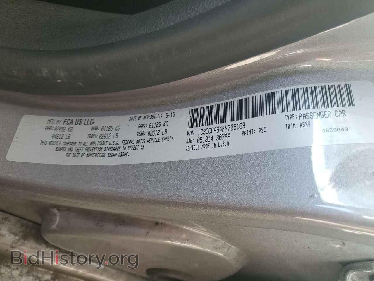 2015 CHRYSLER 200 - VIN: 1C3CCCAB4FN729169 - Фото 12