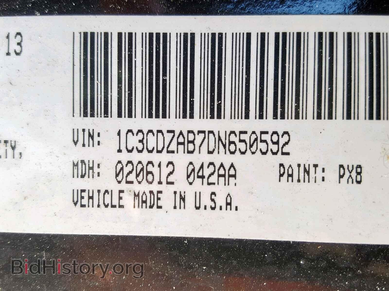 2013 DODGE AVENGER - VIN: 1C3CDZAB7DN650592 - Photo 10