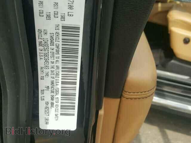 2011 DODGE DURANGO - VIN: 1D4SE5GT6BC645103 - Photo 10