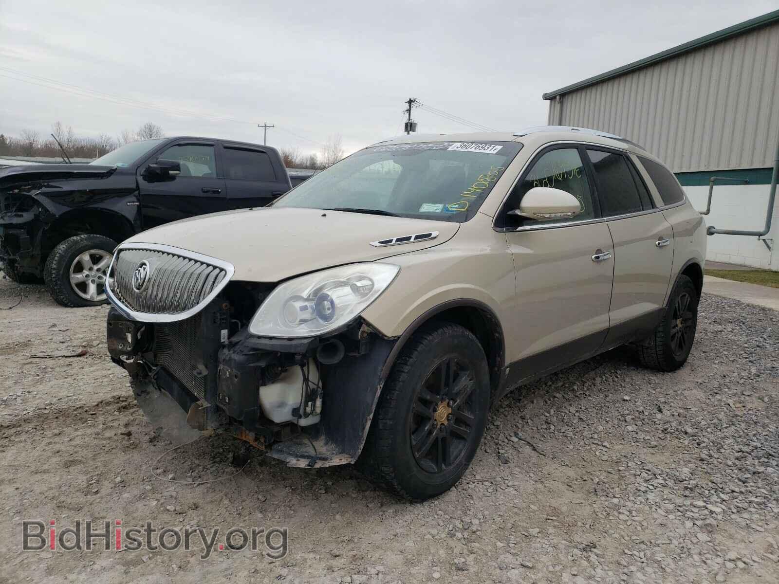 2009 BUICK ENCLAVE - VIN: 5GAEV13D49J125975 - Фото 2