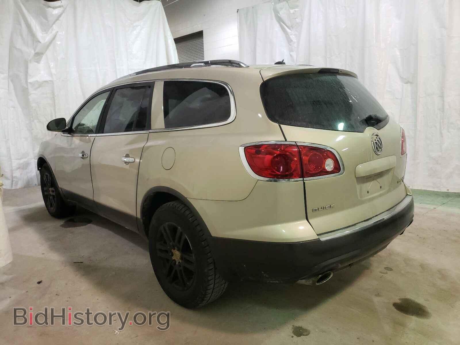 2009 BUICK ENCLAVE - VIN: 5GAEV13D49J125975 - Фото 3