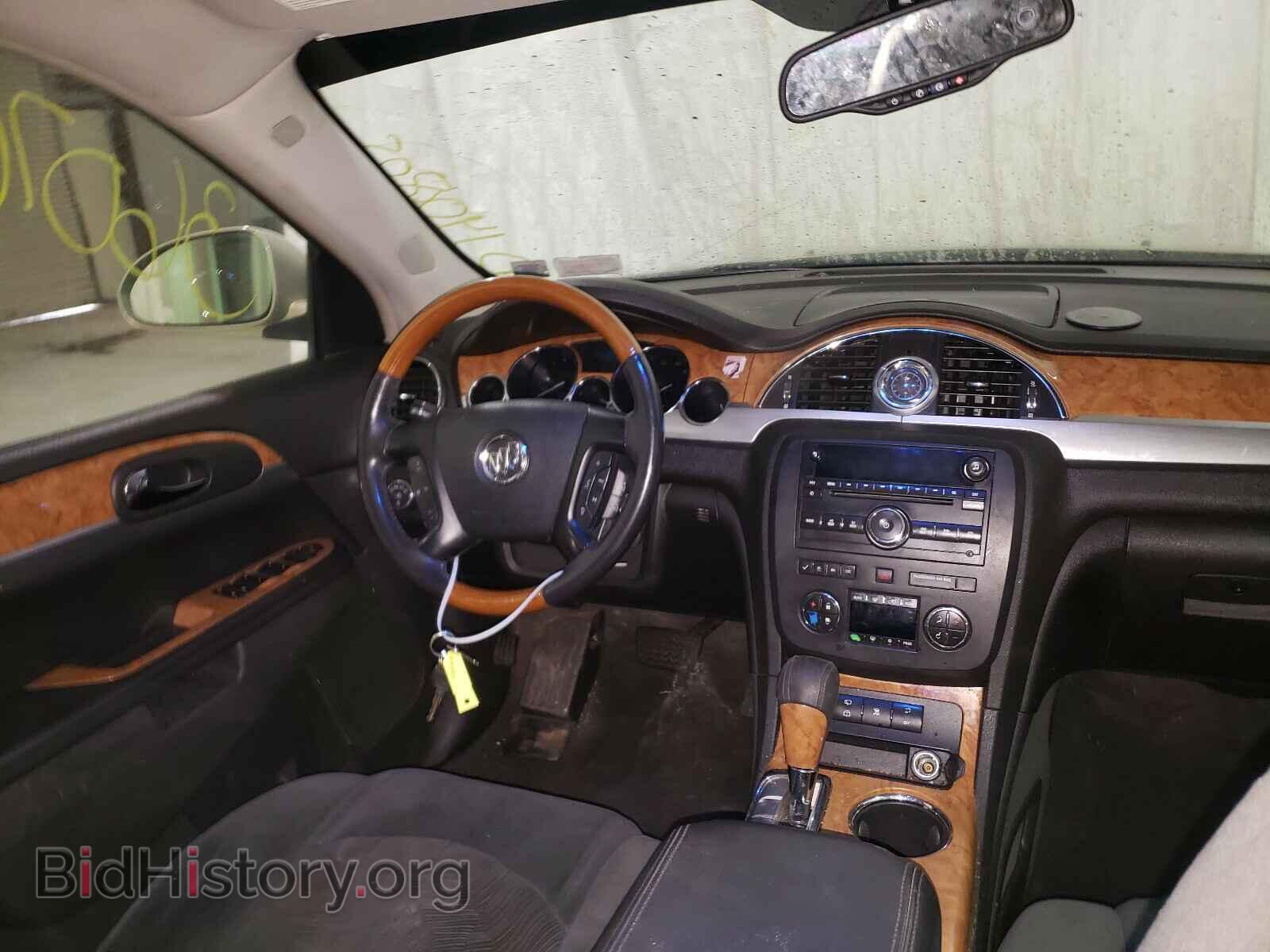 2009 BUICK ENCLAVE - VIN: 5GAEV13D49J125975 - Фото 9