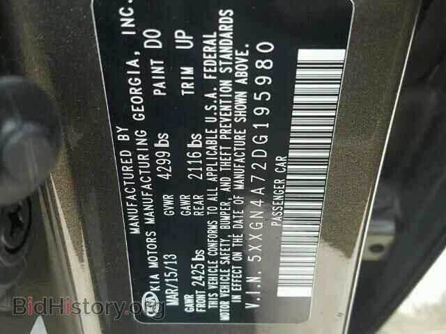2013 KIA OPTIMA - VIN: 5XXGN4A72DG195980 - Фото 10