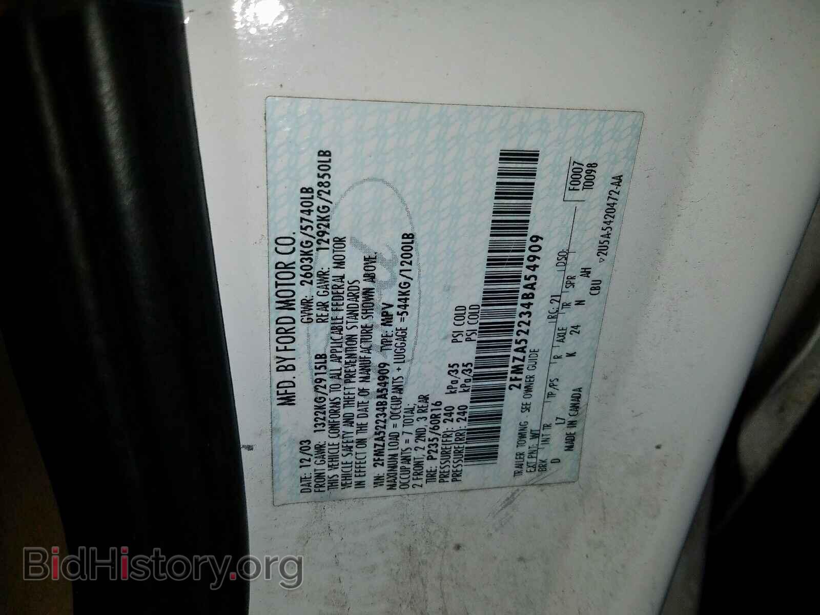 2004 FORD FREESTAR - VIN: 2FMZA52234BA54909 - Фото 10