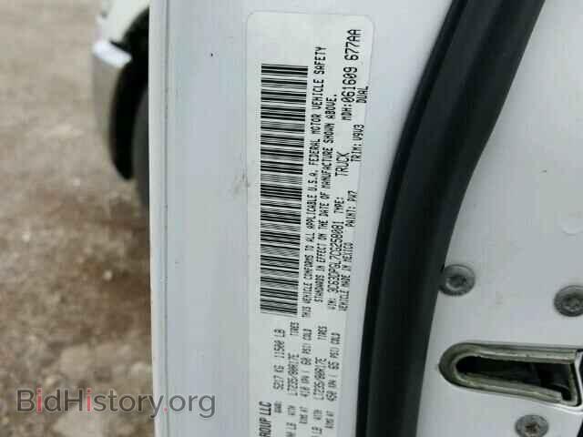 2012 DODGE RAM 3500 - VIN: 3C63DPGL7CG258081 - Фото 10