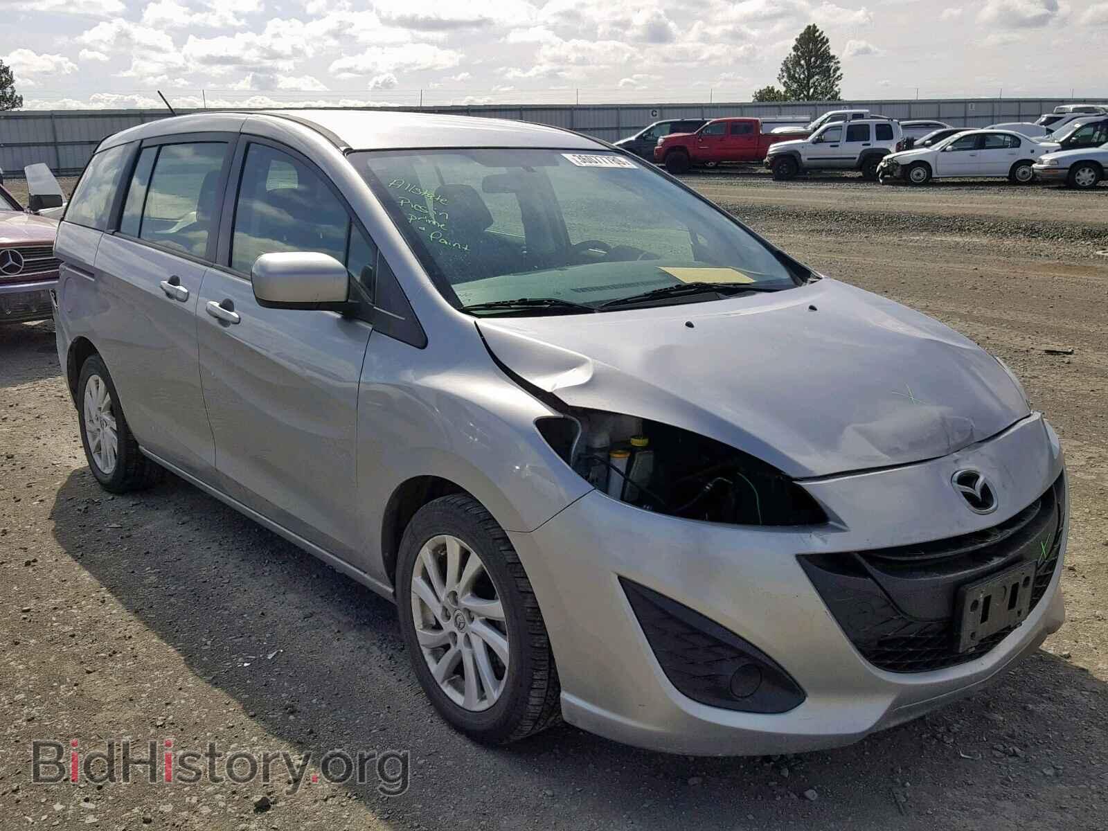 Фотография JM1CW2BL3C0120104 - MAZDA 5 2012