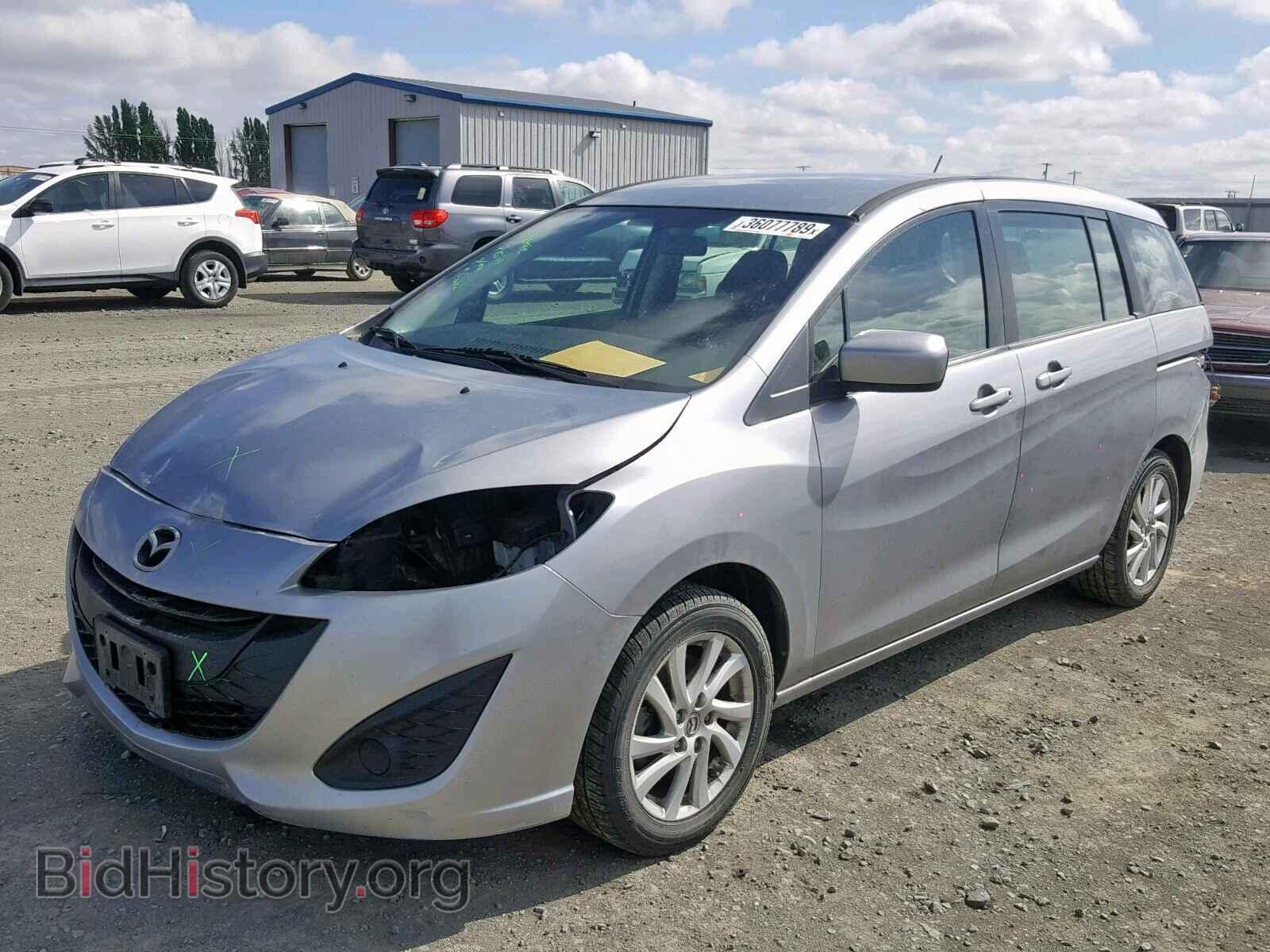 2012 MAZDA 5 - VIN: JM1CW2BL3C0120104 - Фото 2