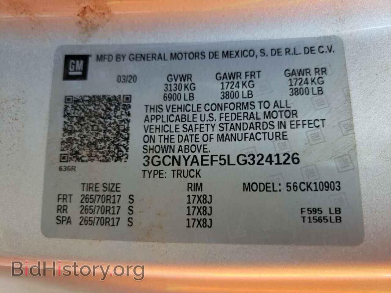 2020 CHEVROLET SILVERADO - VIN: 3GCNYAEF5LG324126 - Фото 10
