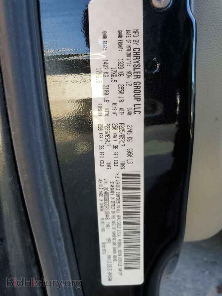 2013 DODGE CARAVAN - VIN: 2C4RDGBG3DR616446 - Фото 12
