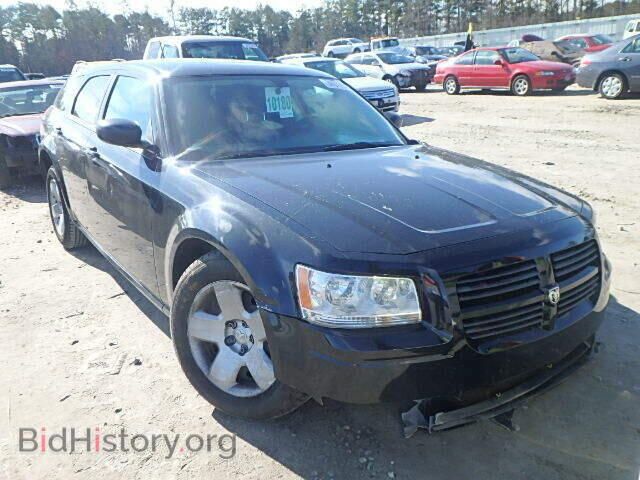 Фотография 2D4FV47T18H156500 - DODGE MAGNUM 2008