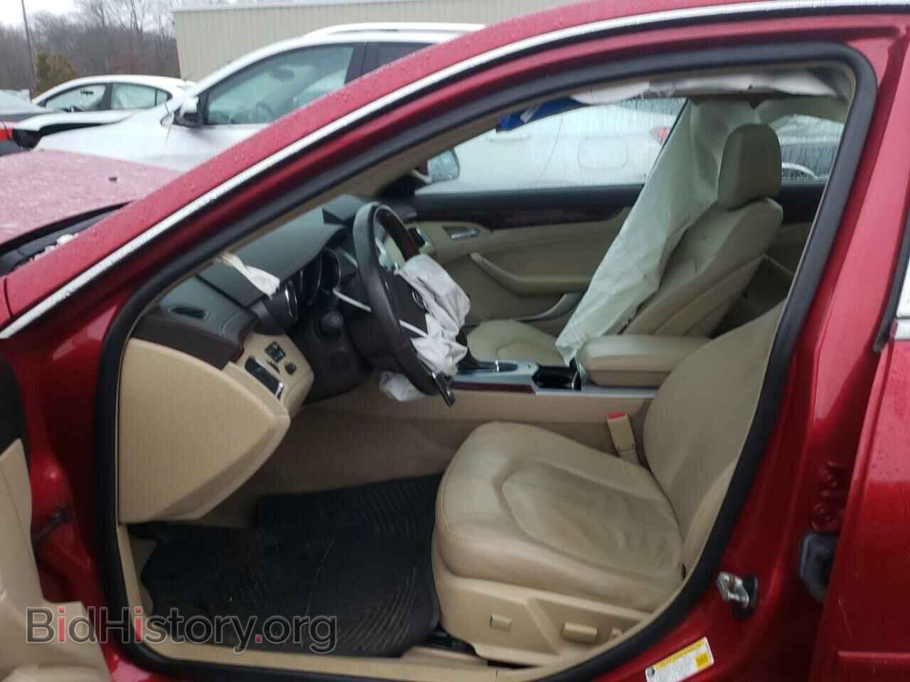 2012 CADILLAC CTS - VIN: 1G6DS5E30C0130329 - Фото 7