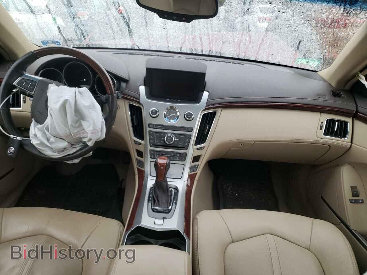 2012 CADILLAC CTS - VIN: 1G6DS5E30C0130329 - Фото 8