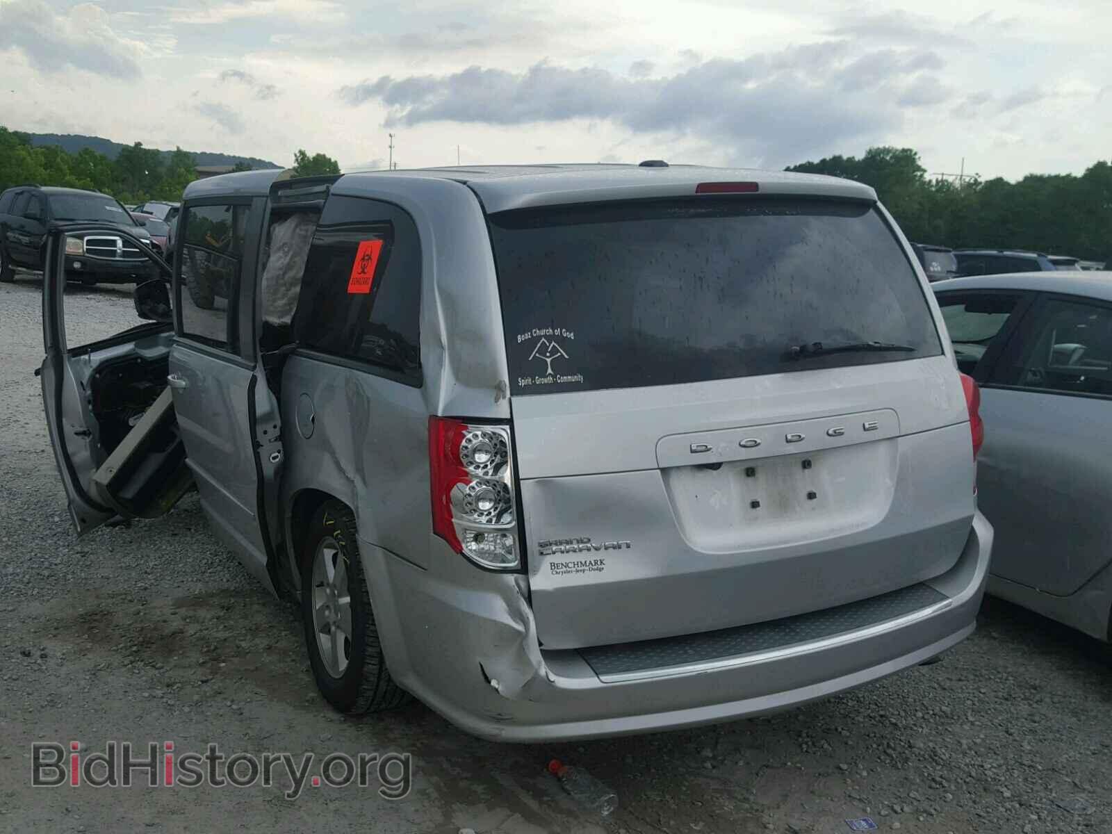 2011 DODGE CARAVAN - VIN: 2D4RN3DG0BR637063 - Photo 3