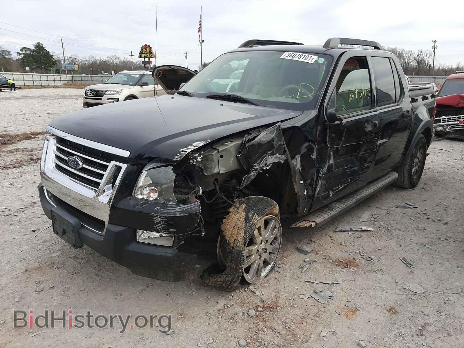 2008 FORD EXPLORER - VIN: 1FMEU31EX8UA34176 - Фото 2